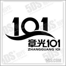 北京5DS 从影视动画制作到数字艺术教育的全产业链探索