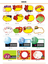 专业广告设计服务 漯河可丽卡科技一站式解决方案