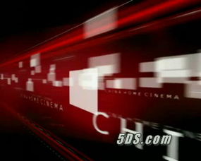 5DS数字艺术教育 全方位赋能影视动画与数字广告制作