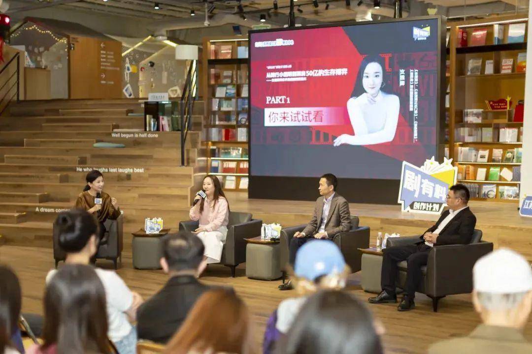 盐城盛事 2024中国网络文学影响力榜发布，数字广告设计助推文化新浪潮